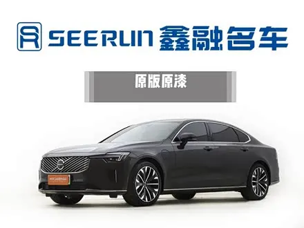 VOLVO S90 — из Кореи под ключ