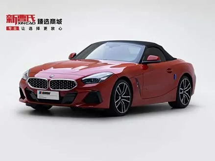 BMW Z4 2022