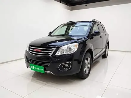 HAVAL H6 — из Китая под ключ