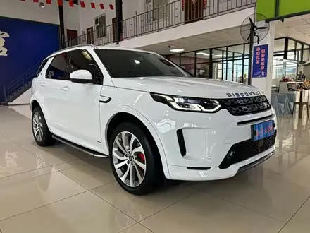 LAND ROVER DISCOVERY SPORT — из Китая под ключ