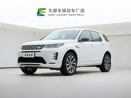LAND ROVER DISCOVERY SPORT — из Китая под ключ