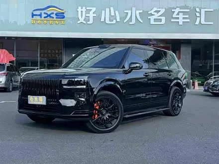 ZEEKR 9X 2025