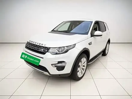 LAND ROVER DISCOVERY SPORT — из Кореи под ключ