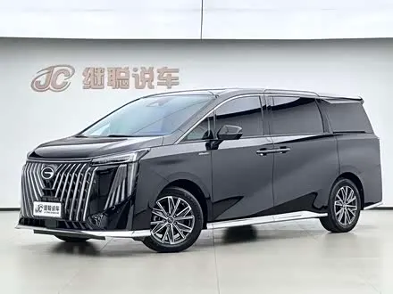 GAC TRUMPCHI M8 — из Китая под ключ