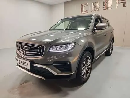 GEELY BOYUE — из Китая под ключ