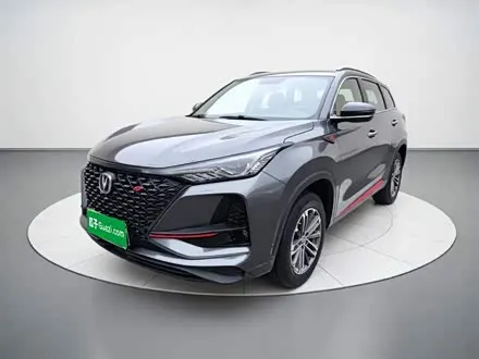 CHANGAN CS75 PLUS — из Кореи под ключ