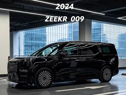ZEEKR 009 2022