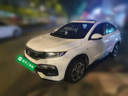 HONDA XR-V — из Китая под ключ
