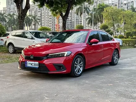 HONDA CIVIC — из Китая под ключ
