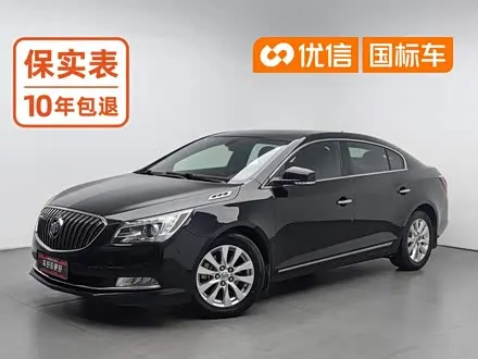 BUICK LACROSSE — из Китая под ключ