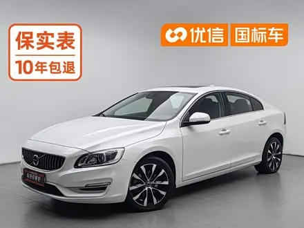 VOLVO S60 — из Кореи под ключ