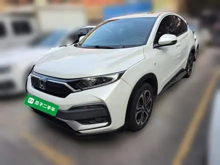 HONDA XR-V — из Китая под ключ