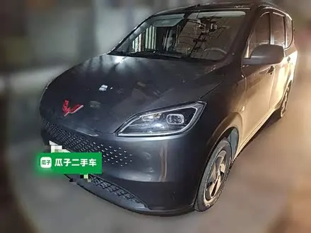 WULING HONGGUANG — из Кореи под ключ
