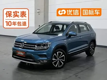 VOLKSWAGEN THARU 2019