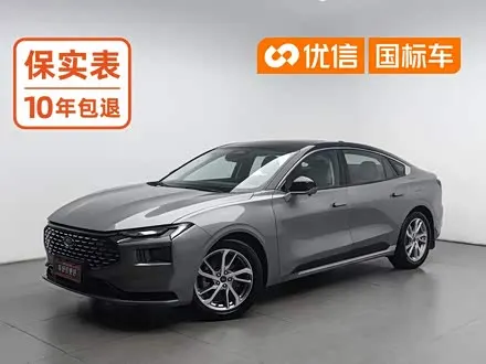 FORD MONDEO — из Китая под ключ