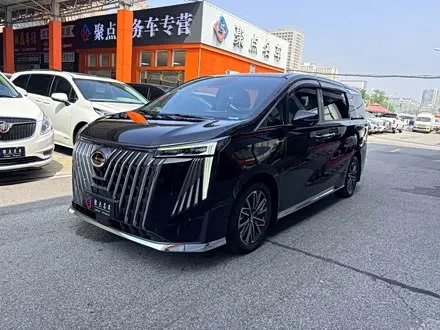 GAC TRUMPCHI M8 — из Китая под ключ