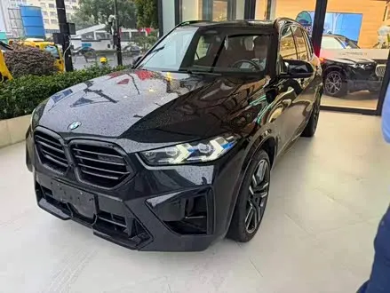 BMW X5 M 2023