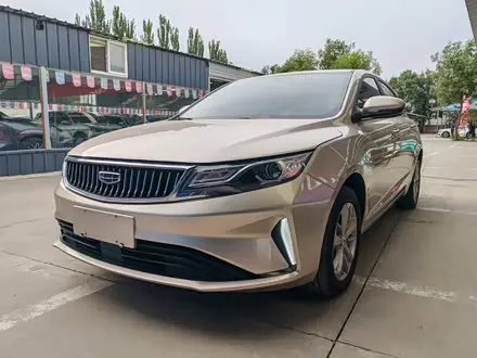 GEELY EMGRAND GL 2020