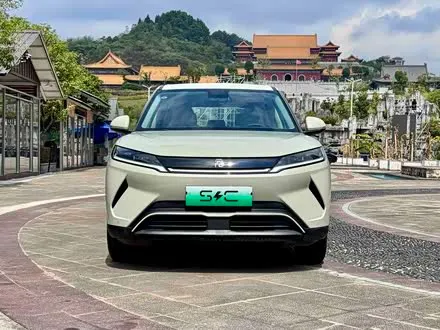 BYD YUAN UP — из Кореи под ключ