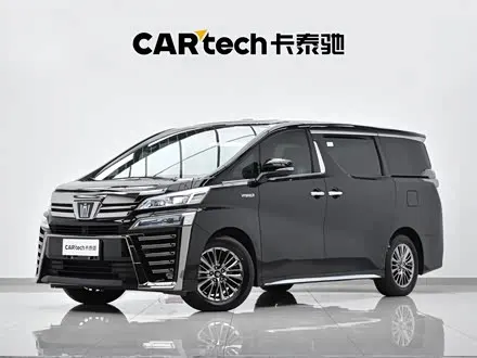 TOYOTA VELLFIRE 2021