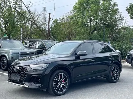 AUDI Q5L — из Кореи под ключ