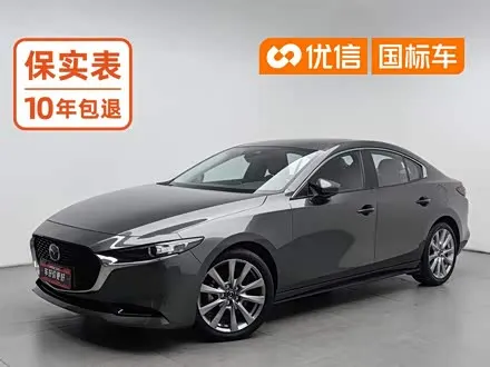 MAZDA 3 AXELA — из Китая под ключ
