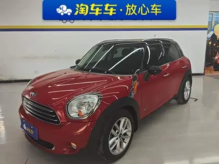 MINI COUNTRYMAN — из Китая под ключ