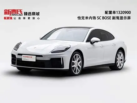 PORSCHE PANAMERA — из Китая под ключ