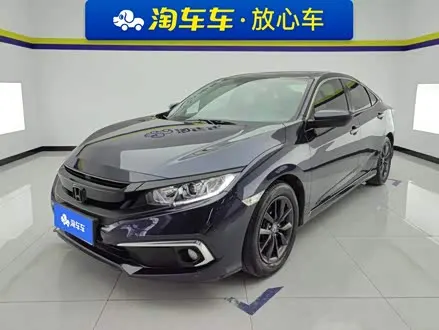 HONDA CIVIC — из Китая под ключ