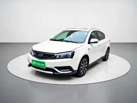 GEELY EMGRAND — из Китая под ключ