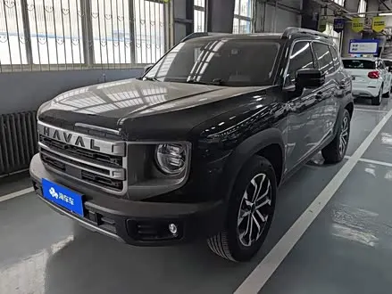 HAVAL DARGO — из Китая под ключ