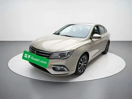 ROEWE I5 — из Китая под ключ