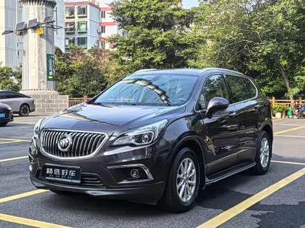 BUICK ENVISION PLUS — из Кореи под ключ