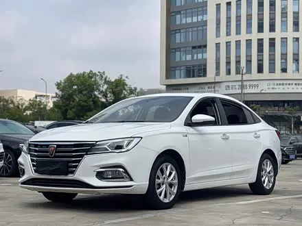 ROEWE I5 2019