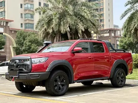 GREAT WALL POER 2020