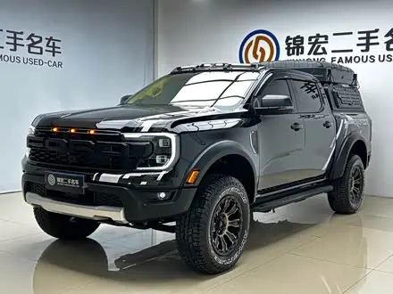 FORD RANGER 2023