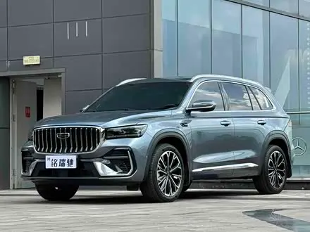 GEELY XINGYUE L — из Кореи под ключ