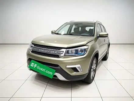 CHANGAN CS75 — из Кореи под ключ