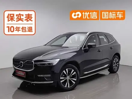 VOLVO XC60 — из Китая под ключ