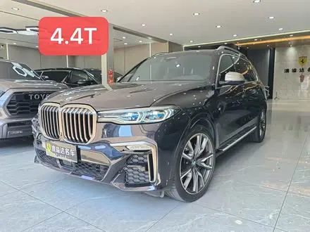 BMW X7 — из Китая под ключ