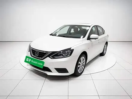 NISSAN SYLPHY — из Китая под ключ