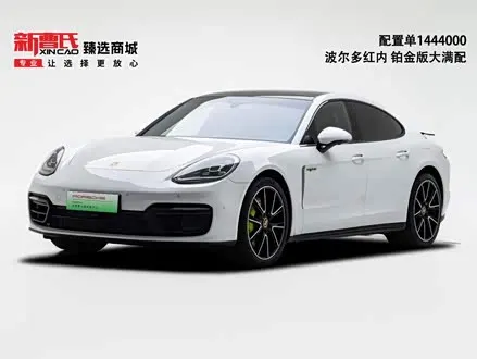 PORSCHE PANAMERA — из Китая под ключ