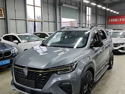 ROEWE RX5 2021