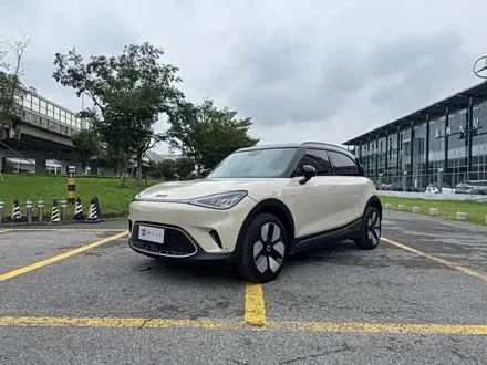 SMART #1 2026