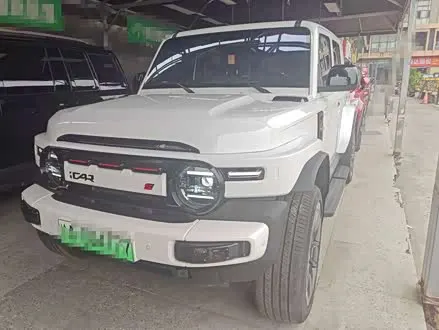 ICAR V23 2026