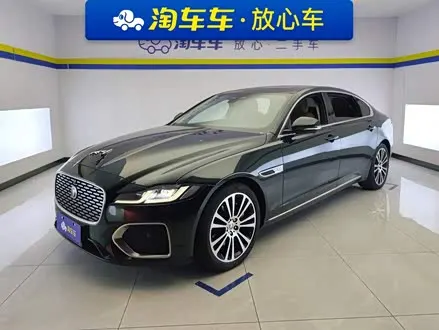 JAGUAR XFL 2024