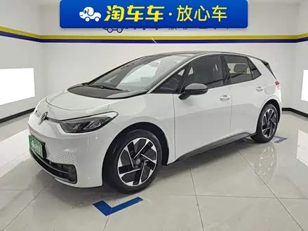 VOLKSWAGEN ID.3 — из Китая под ключ