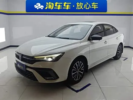 ROEWE I5 2021