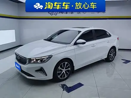 GEELY EMGRAND — из Китая под ключ