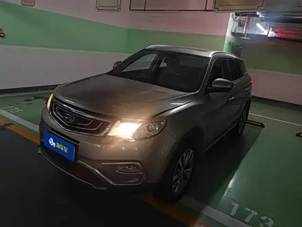 GEELY BOYUE — из Китая под ключ